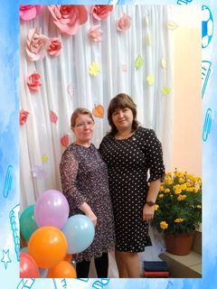 Бонина Надежда Алексеевна